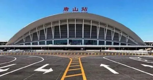 嘉興到唐山物流專(zhuān)線-嘉興至唐山貨運(yùn)公司