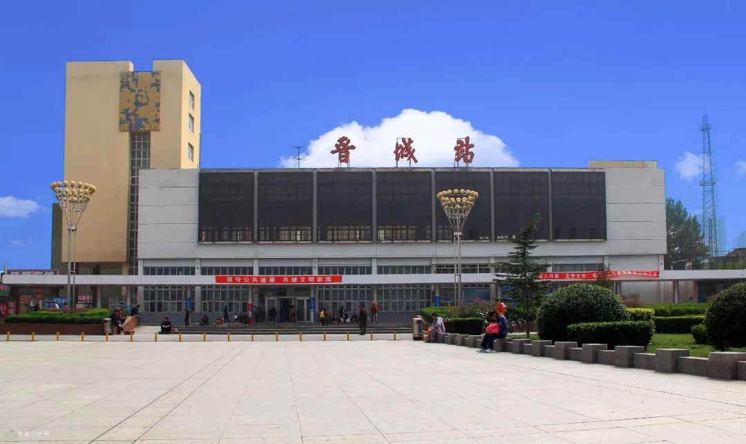 義烏市到晉城物流專(zhuān)線(xiàn)-義烏市至?xí)x城貨運(yùn)公司