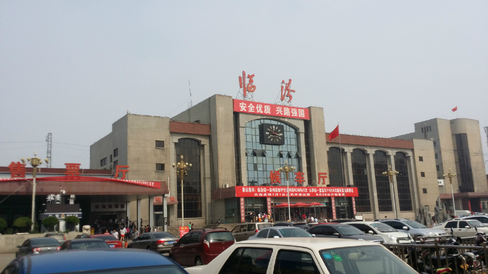 寧波到臨汾物流專線-寧波至臨汾貨運(yùn)公司