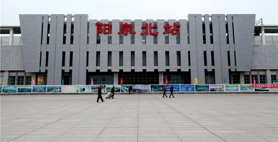 寧波到陽泉物流專線-寧波至陽泉貨運(yùn)公司