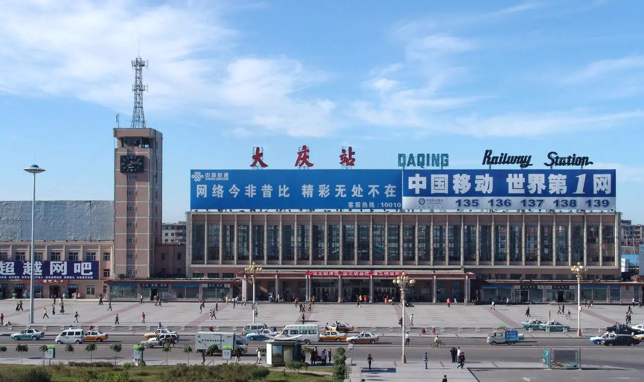 武漢到大慶物流專線-武漢至大慶貨運公司