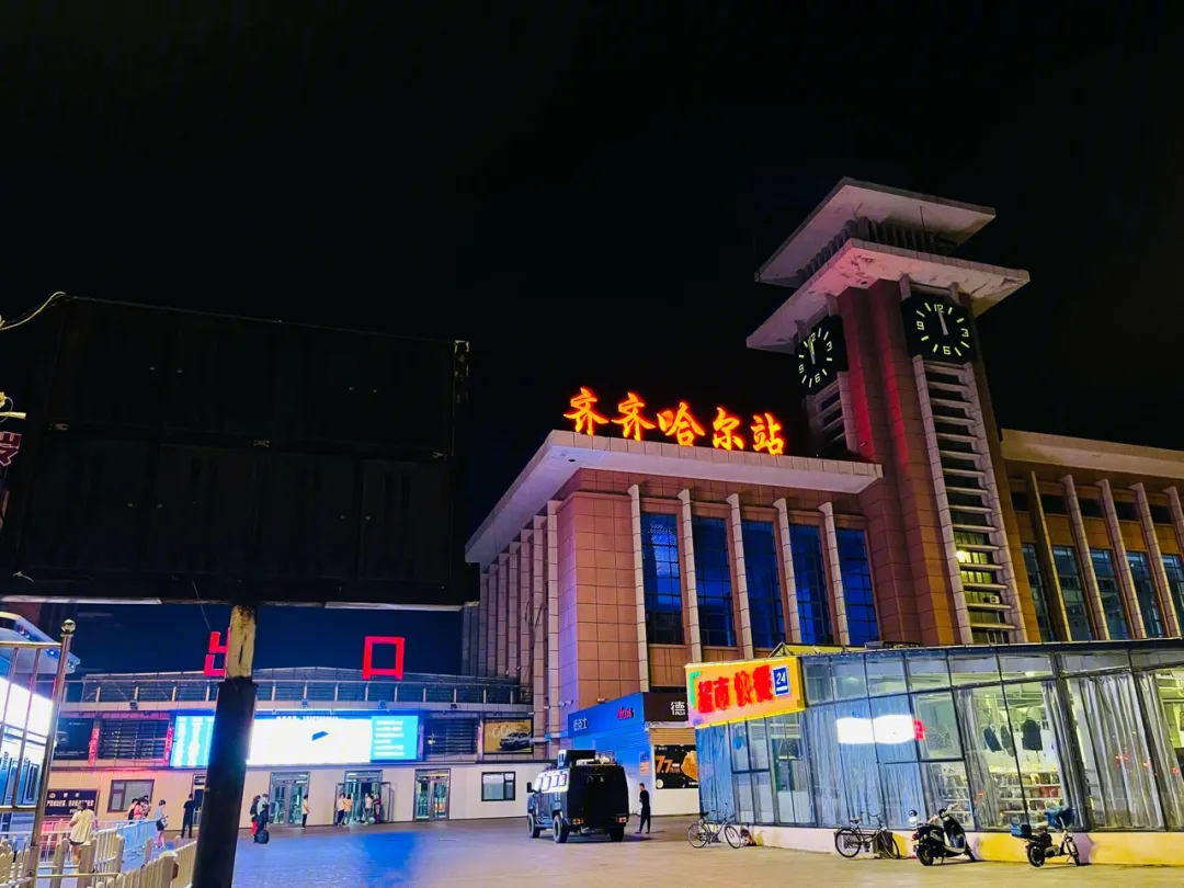 湖州到齊齊哈爾物流專(zhuān)線(xiàn)-湖州至齊齊哈爾貨運(yùn)公司