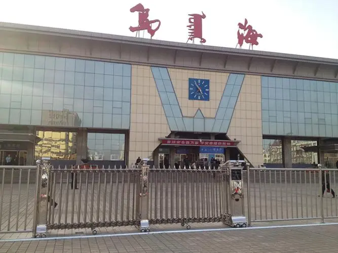 武漢到烏海物流專線-武漢至烏海貨運公司