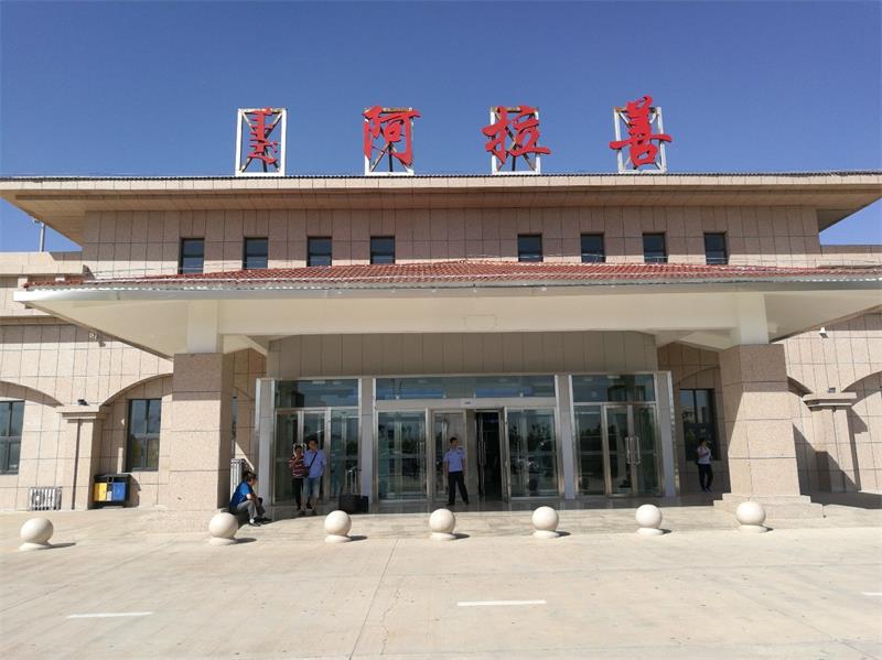 杭州到阿拉善盟物流專線-杭州至阿拉善盟貨運(yùn)公司