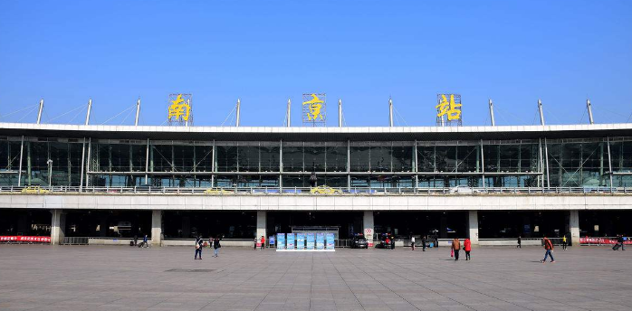 麗水到南京物流專線-麗水至南京貨運公司