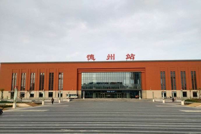 義烏市到德州物流專線-義烏市至德州貨運(yùn)公司