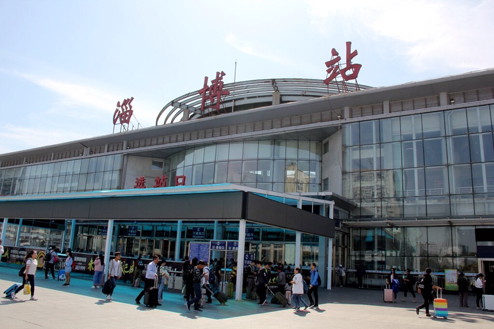 義烏市到淄博物流專線-義烏市至淄博貨運(yùn)公司