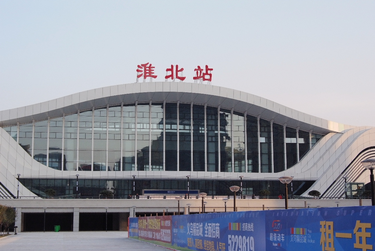 深圳到淮北物流公司