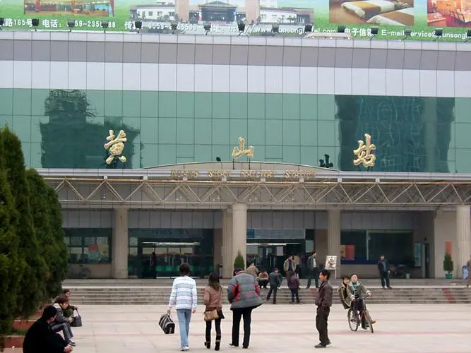 深圳到黃山貨運公司(當天派送）