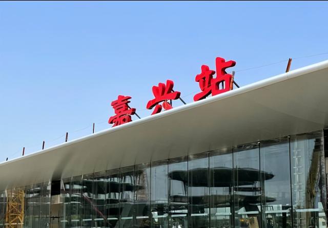 麗水到嘉興物流專線-麗水至嘉興貨運(yùn)公司