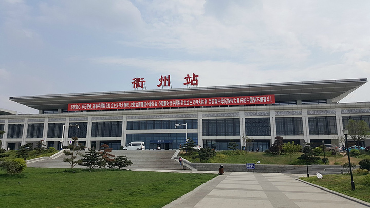 麗水到衢州物流專線-麗水至衢州貨運公司