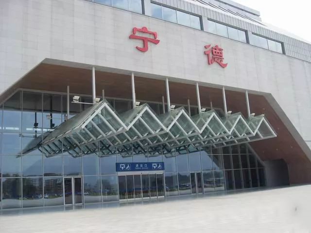 嘉興到寧德物流專線-嘉興至寧德貨運(yùn)公司