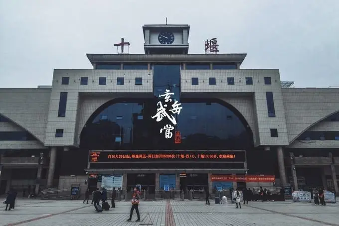 深圳到十堰物流公司
