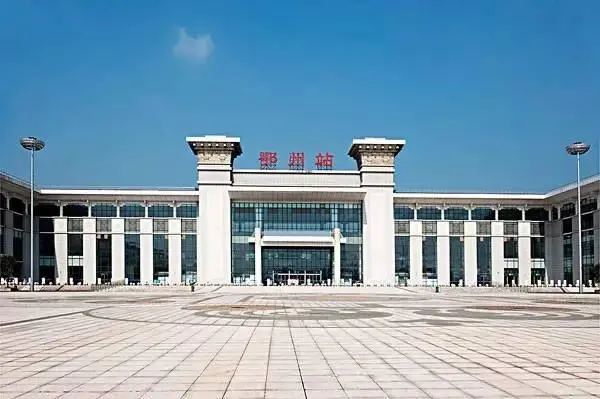 義烏市到鄂州物流專線-義烏市至鄂州貨運公司