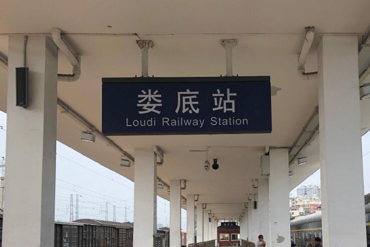 湖州到婁底物流專線-湖州至婁底貨運公司