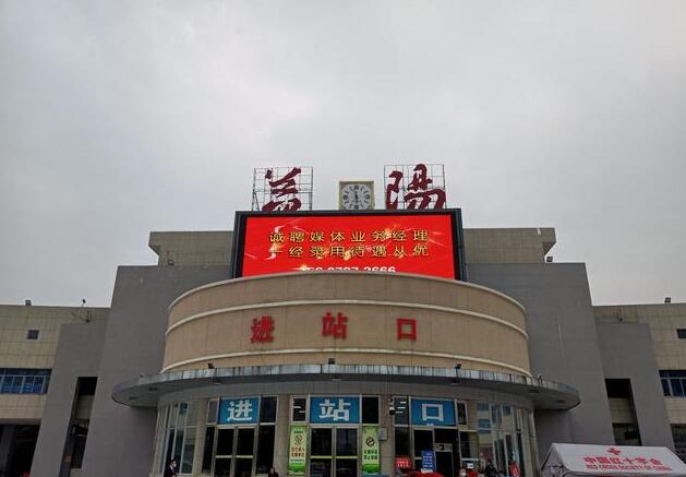 深圳到益陽物流專線