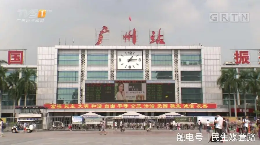 嘉興到廣州物流專線-嘉興至廣州貨運(yùn)公司