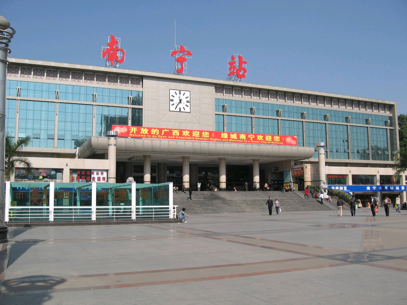 義烏市到南寧物流專線-義烏市至南寧貨運公司