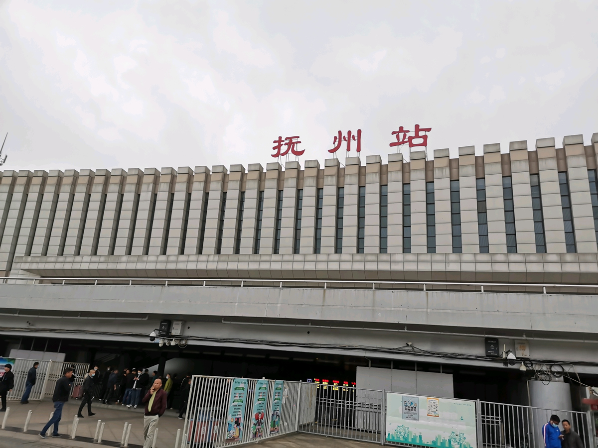義烏市到撫州物流專(zhuān)線-義烏市至撫州貨運(yùn)公司