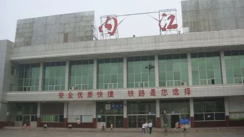 杭州到內(nèi)江物流專(zhuān)線-杭州至內(nèi)江貨運(yùn)公司