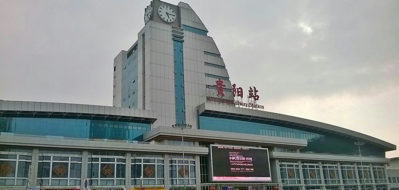 武漢到貴陽物流專線-武漢至貴陽貨運(yùn)公司