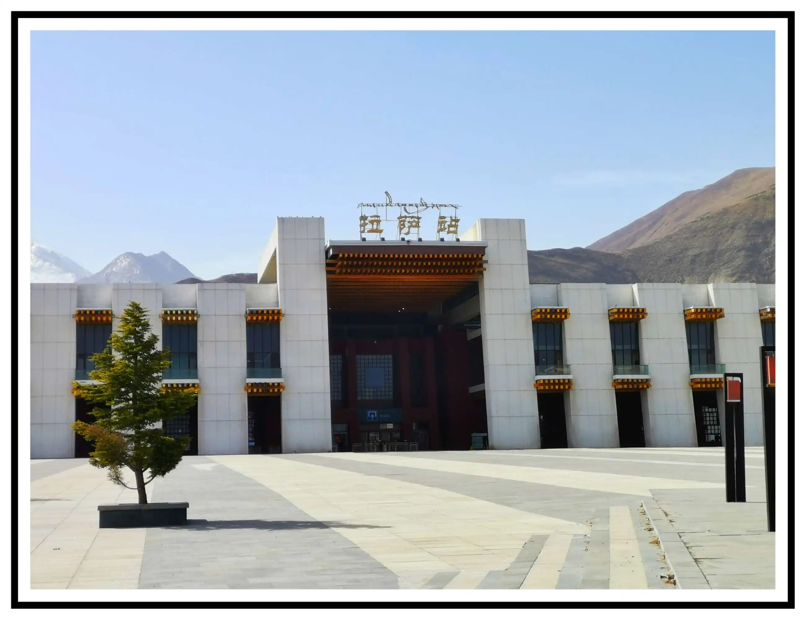 深圳到拉薩貨運公司(當(dāng)天派送）