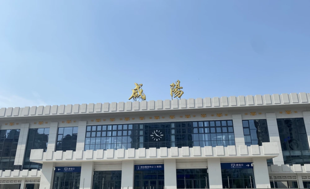 深圳到咸陽貨運(yùn)站-上門提貨-一對(duì)一服務(wù)