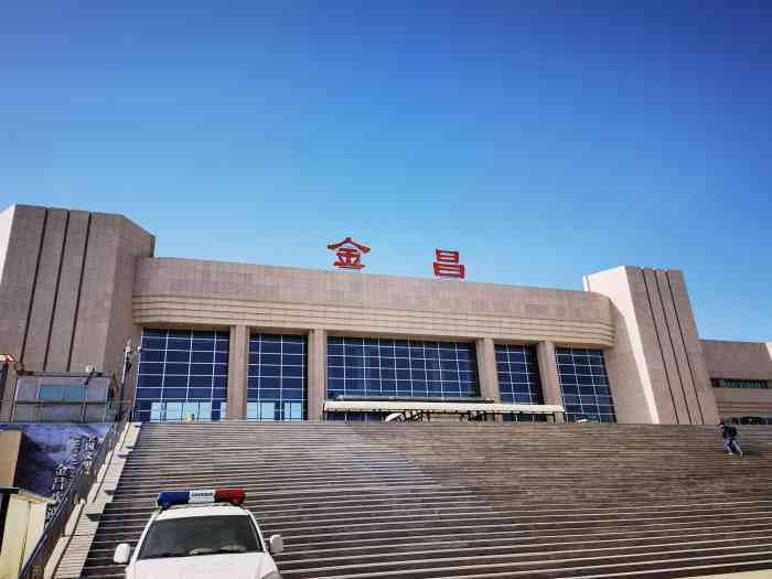 杭州到金昌物流專線-杭州至金昌貨運(yùn)公司