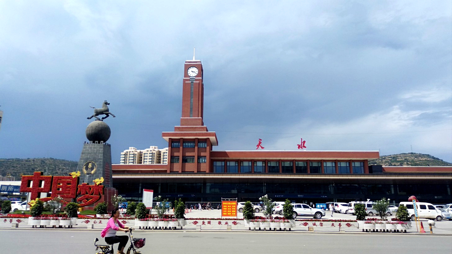 義烏市到天水物流專線-義烏市至天水貨運公司