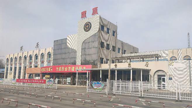 嘉興到固原物流專線-嘉興至固原貨運公司