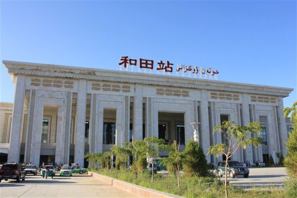 武漢到和田物流專線-武漢至和田貨運(yùn)公司