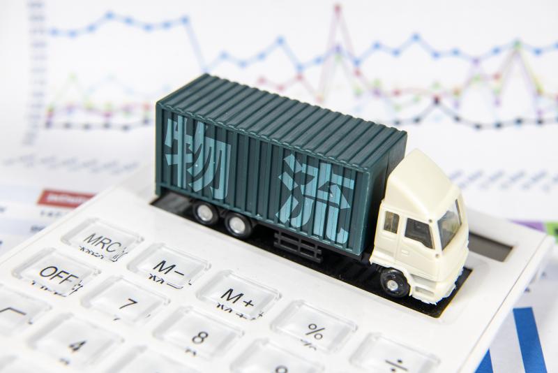 嘉興到定西物流專線-嘉興至定西貨運(yùn)公司