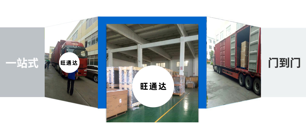 白云區(qū)貨運(yùn),白云區(qū)物流,珠海物流,珠海貨運(yùn)